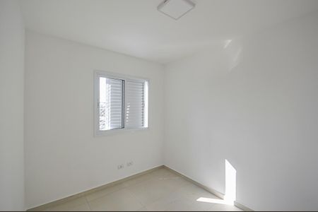 Apartamento à venda com 55m², 2 quartos e 1 vagaQuarto 1