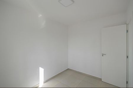 Apartamento à venda com 55m², 2 quartos e 1 vagaQuarto 1