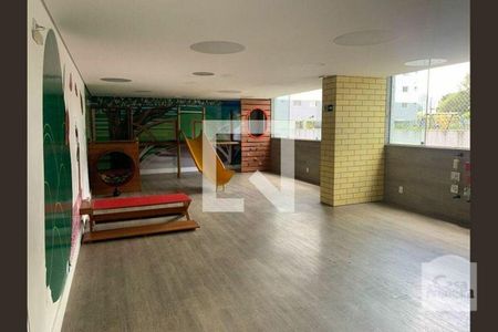 Apartamento à venda com 55m², 2 quartos e 1 vaga