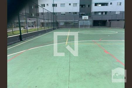 Apartamento à venda com 55m², 2 quartos e 1 vaga