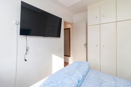 Apartamento à venda com 60m², 2 quartos e 1 vaga Apartamento à venda com 60m², 2 quartos e 1 vagaQuarto 1