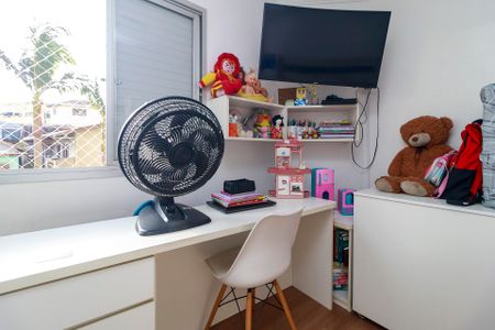 Apartamento à venda com 60m², 2 quartos e 1 vaga Apartamento à venda com 60m², 2 quartos e 1 vagaQuarto 2