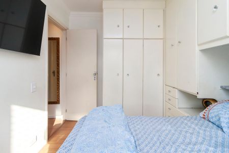 Apartamento à venda com 60m², 2 quartos e 1 vaga Apartamento à venda com 60m², 2 quartos e 1 vagaQuarto 1