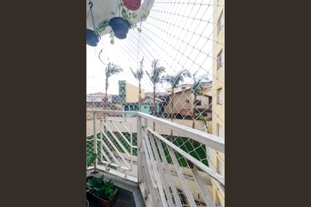 Apartamento à venda com 60m², 2 quartos e 1 vaga Apartamento à venda com 60m², 2 quartos e 1 vagaSala - Varanda
