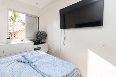 Apartamento à venda com 60m², 2 quartos e 1 vaga Apartamento à venda com 60m², 2 quartos e 1 vagaQuarto 1