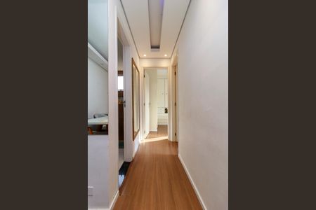 Apartamento à venda com 60m², 2 quartos e 1 vaga Apartamento à venda com 60m², 2 quartos e 1 vagaCorredor