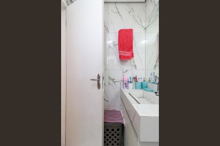 Apartamento à venda com 60m², 2 quartos e 1 vaga Apartamento à venda com 60m², 2 quartos e 1 vagaBanheiro