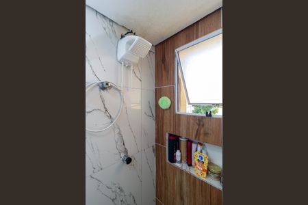 Apartamento à venda com 60m², 2 quartos e 1 vaga Apartamento à venda com 60m², 2 quartos e 1 vagaBanheiro