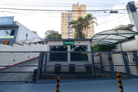 Apartamento à venda com 60m², 2 quartos e 1 vaga Apartamento à venda com 60m², 2 quartos e 1 vagaFachada