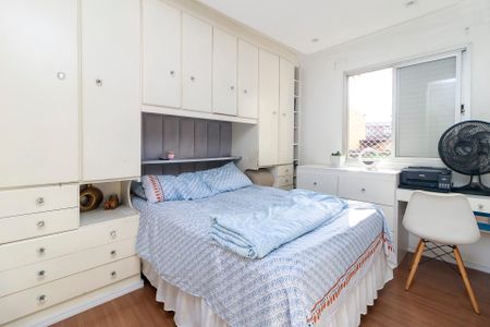 Apartamento à venda com 60m², 2 quartos e 1 vaga Apartamento à venda com 60m², 2 quartos e 1 vagaQuarto 1