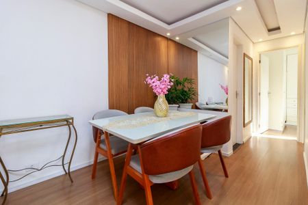 Apartamento à venda com 60m², 2 quartos e 1 vaga Apartamento à venda com 60m², 2 quartos e 1 vagaSala