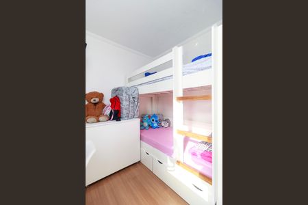 Apartamento à venda com 60m², 2 quartos e 1 vaga Apartamento à venda com 60m², 2 quartos e 1 vagaQuarto 2