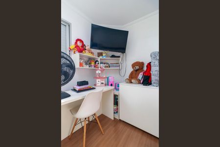 Apartamento à venda com 60m², 2 quartos e 1 vaga Apartamento à venda com 60m², 2 quartos e 1 vagaQuarto 2