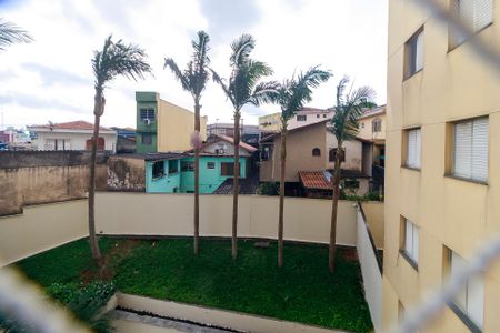 Apartamento à venda com 60m², 2 quartos e 1 vaga Apartamento à venda com 60m², 2 quartos e 1 vagaSala - Vista