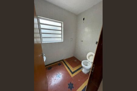 Casa à venda com 215m², 3 quartos e 3 vagas