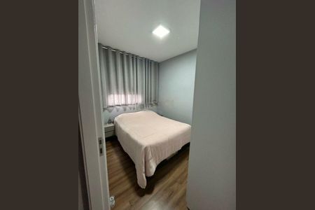 Apartamento à venda com 50m², 2 quartos e 2 vagas