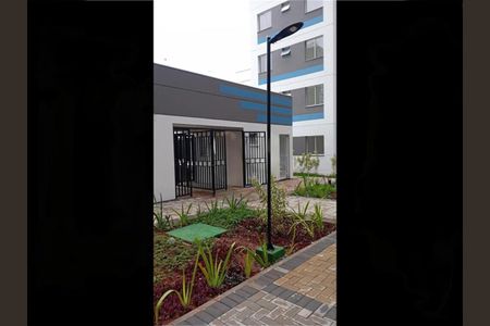 Apartamento à venda com 2 quartos, 37m² em Mooca, São Paulo