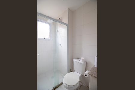 Apartamento à venda com 45m², 1 quarto e sem vaga Apartamento à venda com 45m², 1 quarto e sem vagaBanheiro da Suíte