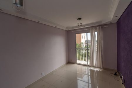 Apartamento para alugar com 49m², 2 quartos e 1 vaga Apartamento para alugar com 49m², 2 quartos e 1 vagaSala de Estar/Jantar