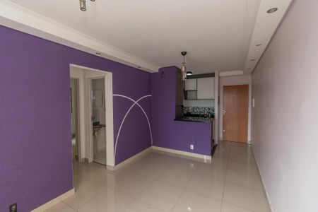 Apartamento para alugar com 49m², 2 quartos e 1 vaga Apartamento para alugar com 49m², 2 quartos e 1 vagaSala de Estar/Jantar