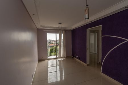 Apartamento para alugar com 49m², 2 quartos e 1 vaga Apartamento para alugar com 49m², 2 quartos e 1 vagaSala de Estar/Jantar