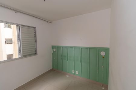 Apartamento para alugar com 49m², 2 quartos e 1 vaga Apartamento para alugar com 49m², 2 quartos e 1 vagaQuarto 2