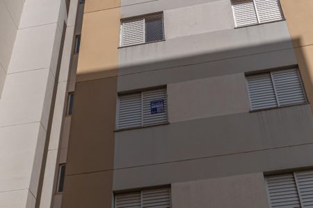 Apartamento para alugar com 49m², 2 quartos e 1 vaga Apartamento para alugar com 49m², 2 quartos e 1 vagaPlaca