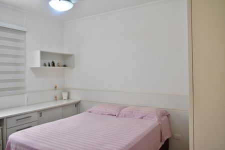 Apartamento à venda com 134m², 3 quartos e 1 vagaQuarto 1