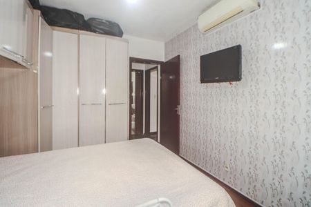 Apartamento à venda com 55m², 2 quartos e sem vagaQuarto 2