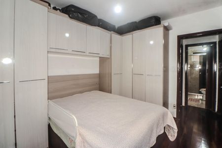 Apartamento à venda com 55m², 2 quartos e sem vagaQuarto 2