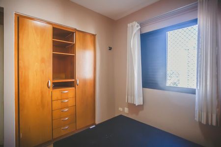 Apartamento para alugar com 60m², 2 quartos e 1 vaga Apartamento para alugar com 60m², 2 quartos e 1 vagaSuíte