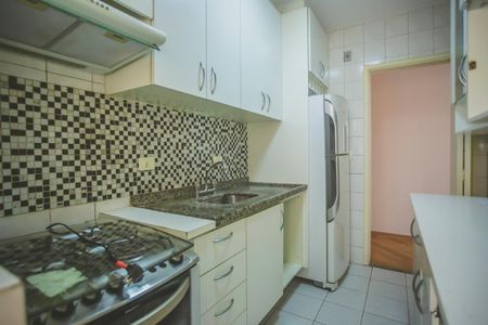 Apartamento para alugar com 60m², 2 quartos e 1 vaga Apartamento para alugar com 60m², 2 quartos e 1 vagaCozinha