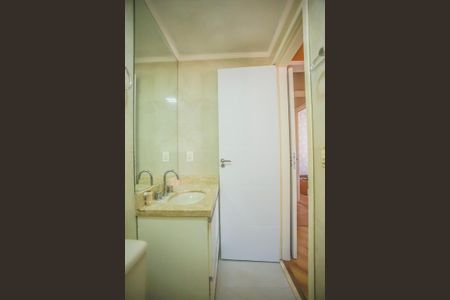 Apartamento para alugar com 60m², 2 quartos e 1 vaga Apartamento para alugar com 60m², 2 quartos e 1 vagaBanheiro Suíte