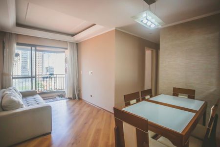 Apartamento para alugar com 60m², 2 quartos e 1 vaga Apartamento para alugar com 60m², 2 quartos e 1 vagaSala de Jantar