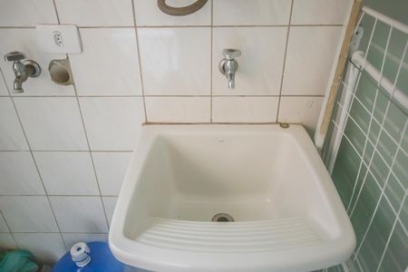 Apartamento para alugar com 60m², 2 quartos e 1 vaga Apartamento para alugar com 60m², 2 quartos e 1 vagaÁrea de Serviço