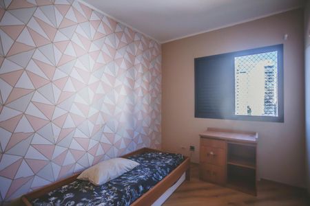 Apartamento para alugar com 60m², 2 quartos e 1 vaga Apartamento para alugar com 60m², 2 quartos e 1 vagaQuarto 2