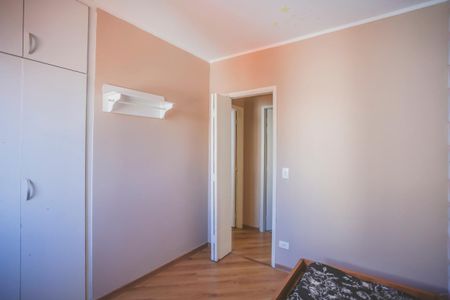 Apartamento para alugar com 60m², 2 quartos e 1 vaga Apartamento para alugar com 60m², 2 quartos e 1 vagaQuarto 2