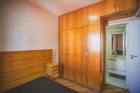 Apartamento para alugar com 60m², 2 quartos e 1 vaga Apartamento para alugar com 60m², 2 quartos e 1 vagaSuíte
