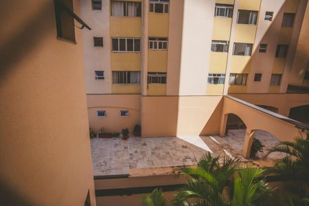 Apartamento para alugar com 60m², 2 quartos e 1 vaga Apartamento para alugar com 60m², 2 quartos e 1 vagaVista