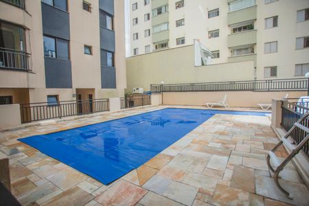 Apartamento para alugar com 60m², 2 quartos e 1 vaga Apartamento para alugar com 60m², 2 quartos e 1 vagaÁrea comum - Salão de festas