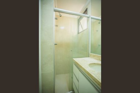 Apartamento para alugar com 60m², 2 quartos e 1 vaga Apartamento para alugar com 60m², 2 quartos e 1 vagaBanheiro 2