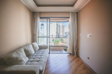 Apartamento para alugar com 60m², 2 quartos e 1 vaga Apartamento para alugar com 60m², 2 quartos e 1 vagaSala de Estar
