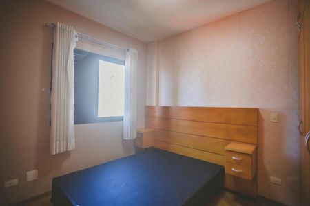 Apartamento para alugar com 60m², 2 quartos e 1 vaga Apartamento para alugar com 60m², 2 quartos e 1 vagaSuíte