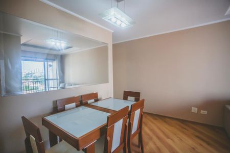 Apartamento para alugar com 60m², 2 quartos e 1 vaga Apartamento para alugar com 60m², 2 quartos e 1 vagaSala de Jantar