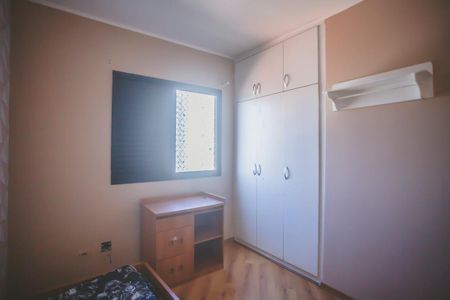Apartamento para alugar com 60m², 2 quartos e 1 vaga Apartamento para alugar com 60m², 2 quartos e 1 vagaQuarto 2