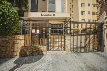 Apartamento para alugar com 60m², 2 quartos e 1 vaga Apartamento para alugar com 60m², 2 quartos e 1 vagaFachada
