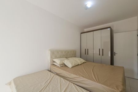 Apartamento para alugar com 85m², 2 quartos e 1 vagaSuíte