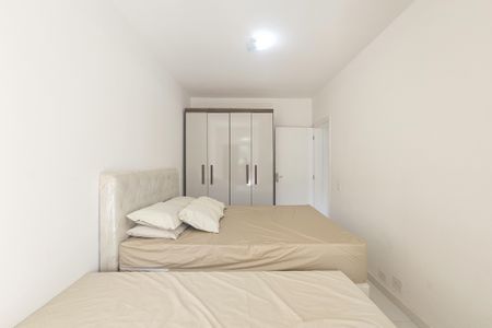 Apartamento para alugar com 85m², 2 quartos e 1 vagaSuíte