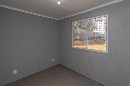 Apartamento para alugar com 42m², 2 quartos e sem vaga Apartamento para alugar com 42m², 2 quartos e sem vaga Quarto 1