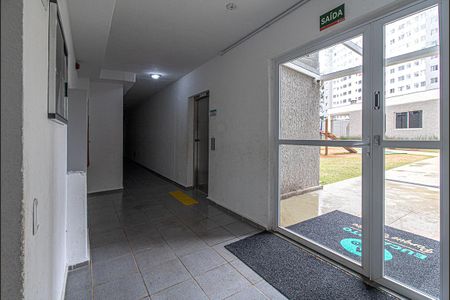 Apartamento para alugar com 42m², 2 quartos e sem vaga Apartamento para alugar com 42m², 2 quartos e sem vagaHall de Entrada